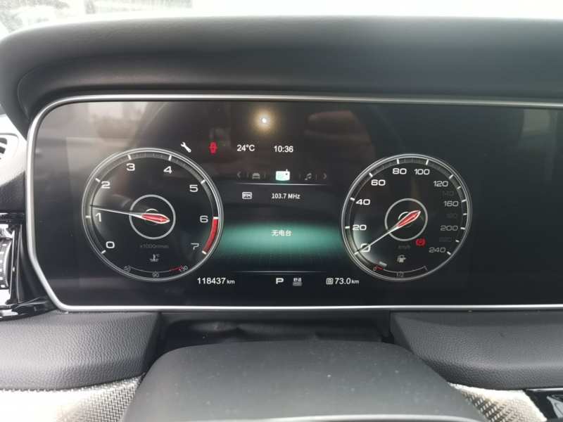 Used Hongqi HS5 2019 2.0T Smart Connect Flagship All-Wheel-Drive Version – Chinese Trim Xiang — 11