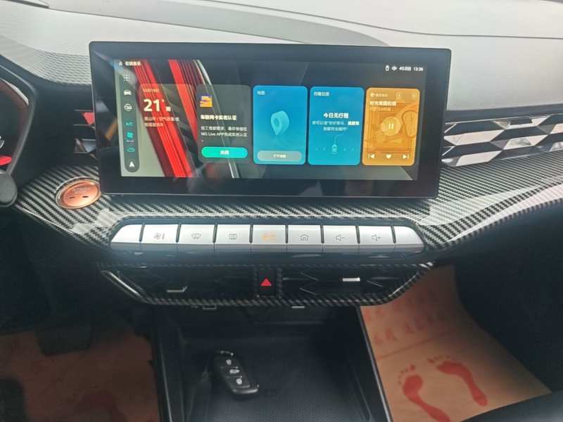 Used MG 5 2021 300TGI DCT Luxury Flagship Edition — 13