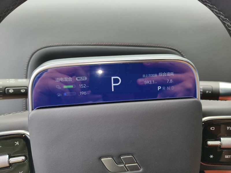 Used Li Auto L9 2023 Pro Model — 7