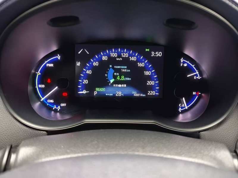 Used Toyota C-HR 2021 Dual-Motor 2.0L E-CVT Luxury Edition — 11