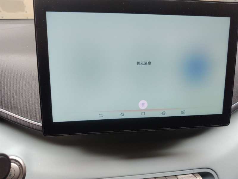 Used BYD Seagull 2023 Free Edition — 9