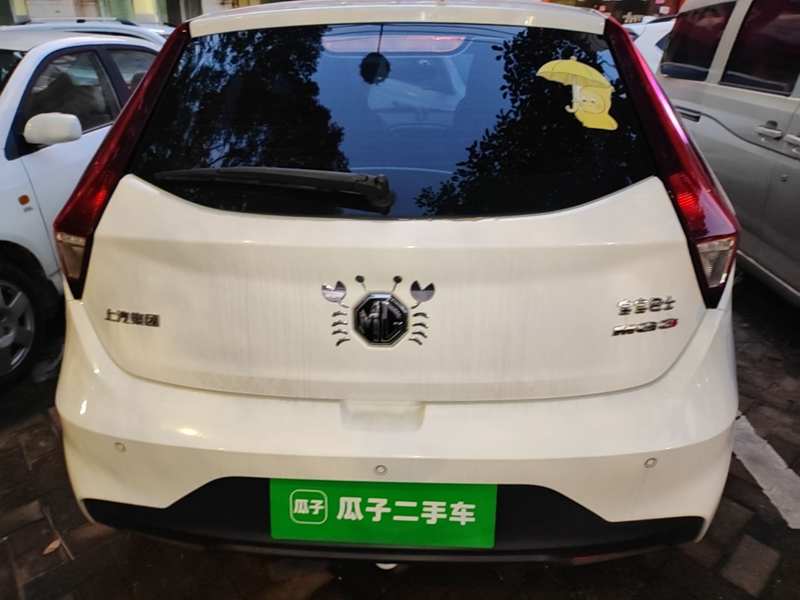 Used MG 3 2017 1.5L Automatic Smart Connect Elite Edition — 5
