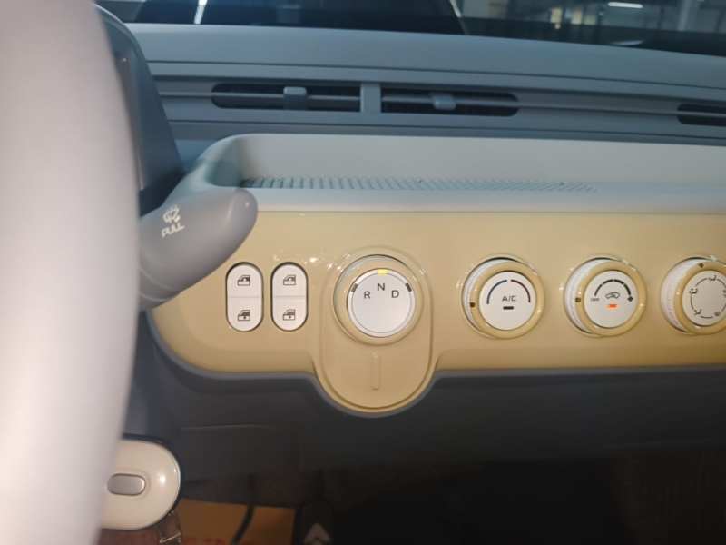 Used Bestune Pony 2025 222km Range Agile Horse — 13