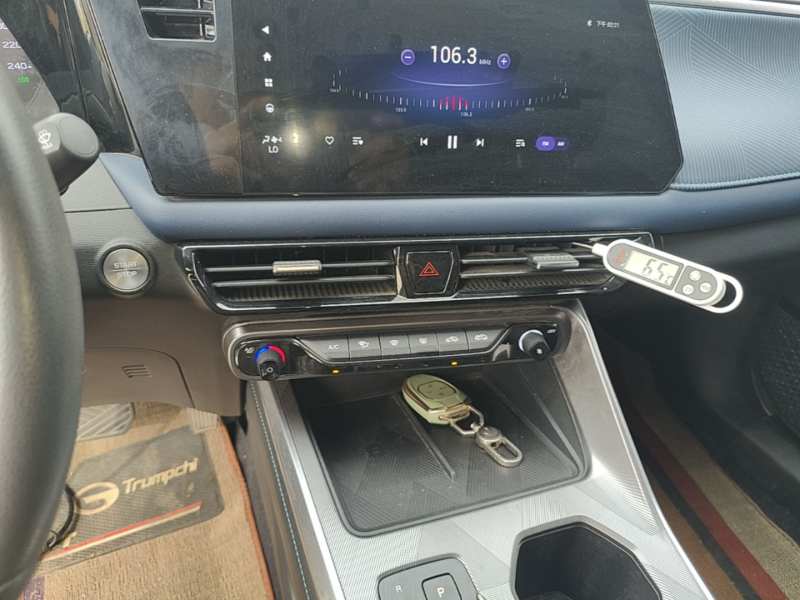 Used GAC Trumpchi GS3 2023 Yingsu 270T Jingqu Edition — 12