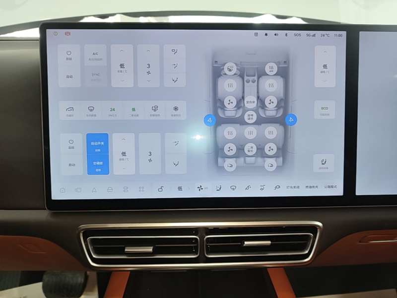 Used Li Auto L7 2025 Max Smart Refresh Edition — 12