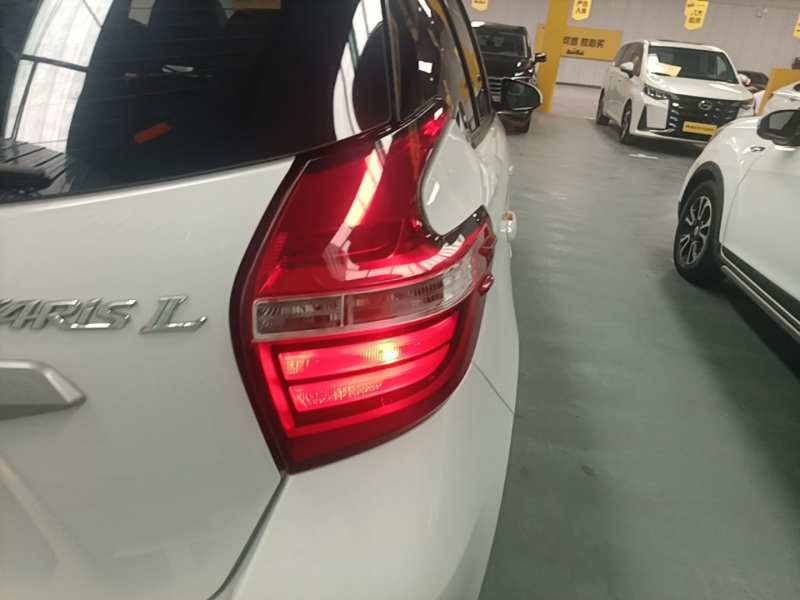 Used Toyota YARiS L Zhi Xuan 2022 1.5L CVT Leading PLUS Edition — 7