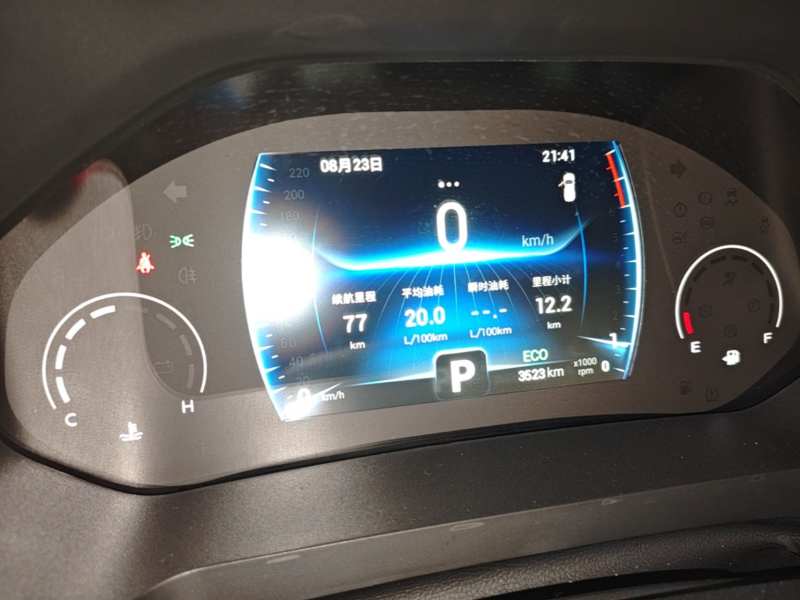 Used Chery Tiggo 8 2024 1.5 TCI Automatic New Dynamic Edition 5 Seats — 11