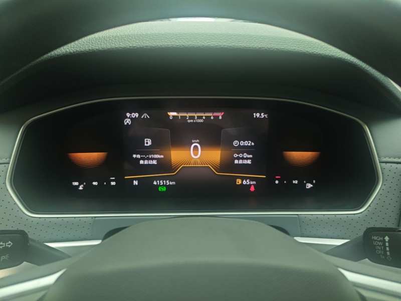 Used Volkswagen Lavida 2023 280TSI DSG Full-Comfort Edition — 11