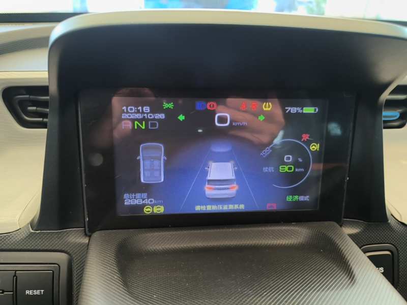 Used Wuling Hongguang MINIEV 2020 Zizai Version Lithium-NMC — 11