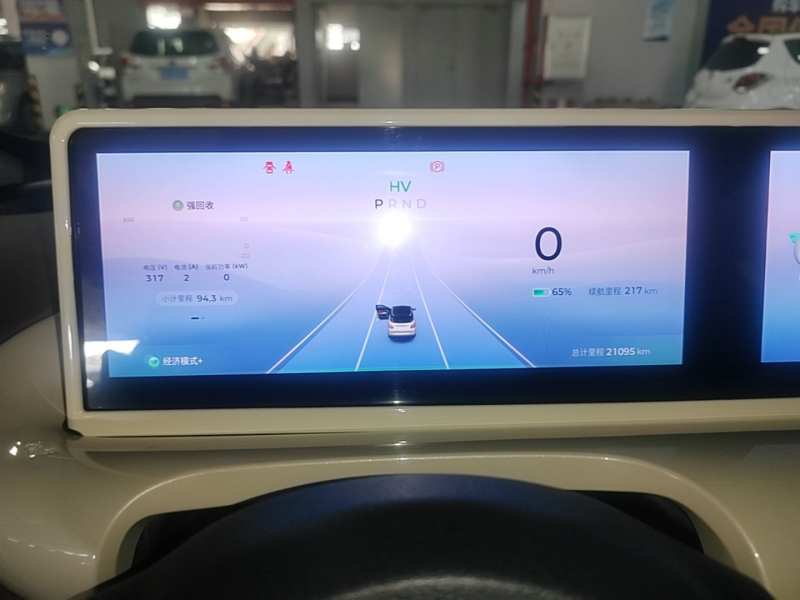Used Wuling Bingo 2023 333 km Lingxi Connected Version — 11