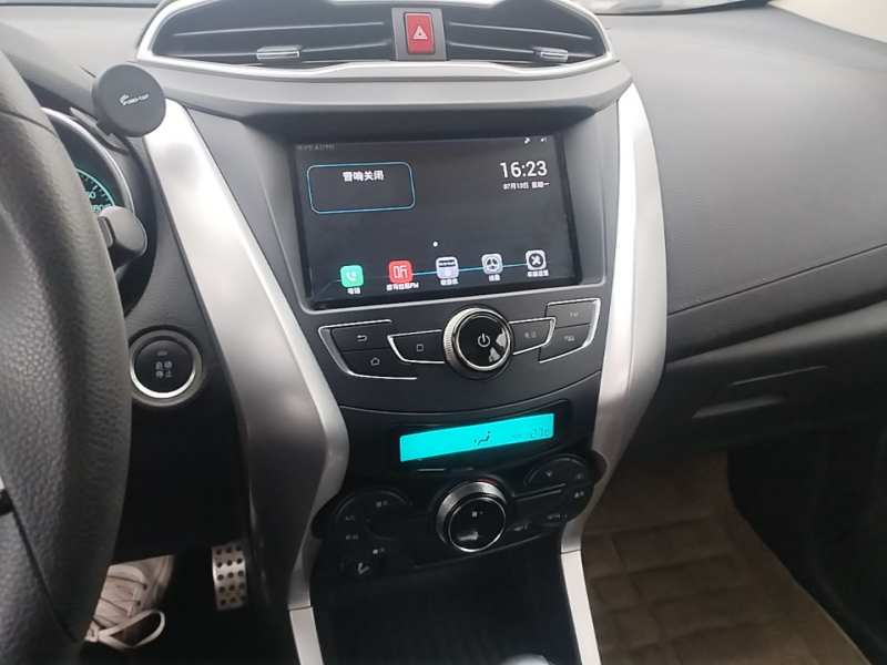 Used BYD Yuan 2017 1.5L Automatic Cool & Connected Model — 12