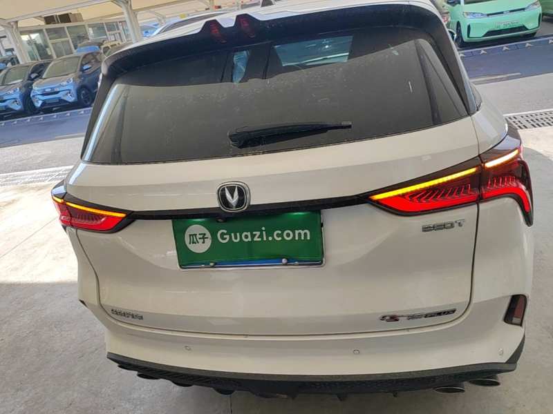 Used CHANGAN CS75 PLUS 2020 2.0T Automatic Flagship Edition — 5