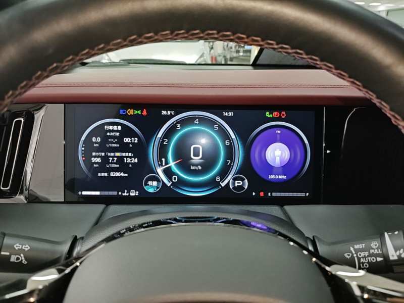 Used GAC Trumpchi M8 2023 Zongshi Series 400T Ultimate Edition — 11