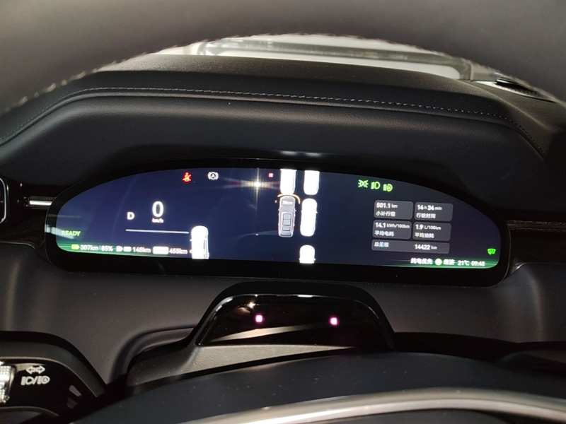 Used Zeekr 9X 2025 Ultra Edition 70kWh — 11