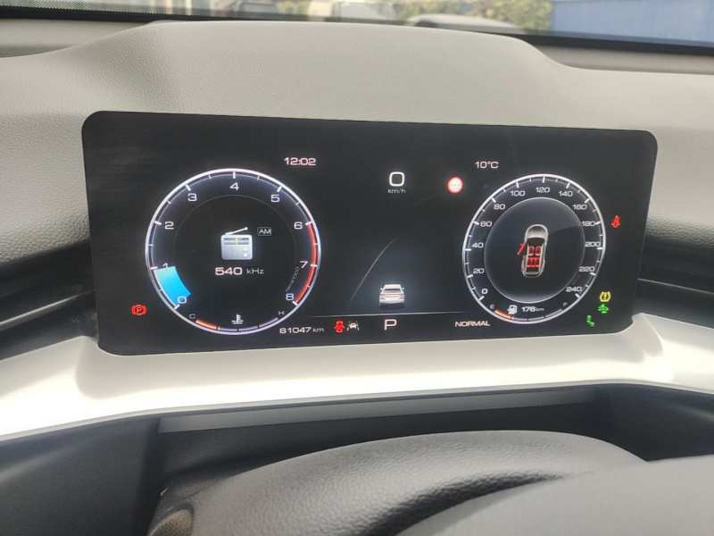 Used Haval H6 2021 3rd Generation 1.5T Automatic Two-Wheel Drive Max — 11