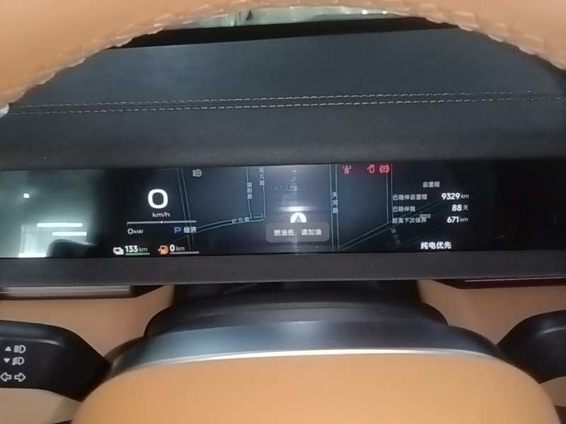 Used iCAR V27 2026 Model 200KM Four-Wheel Drive Falcon 500 — 11