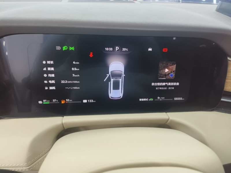 Used AITO/LUXEED/MAEXTRO/SAIC/STELATO AITO M7 2024 1.5T Intelligent Driving 4WD Max Edition 5 Seats — 11