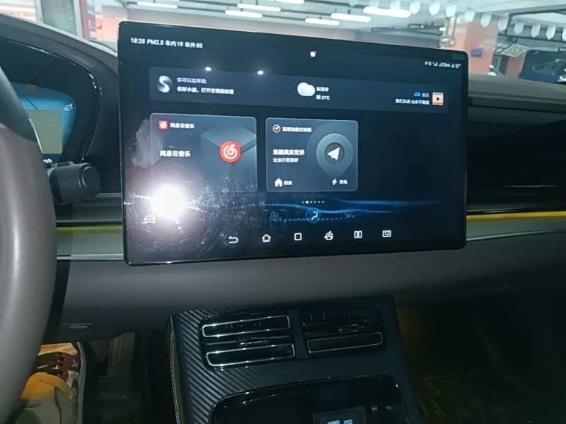 Used BYD Han 2023 EV Champion Edition 605KM Front-Drive Premium Model — 12
