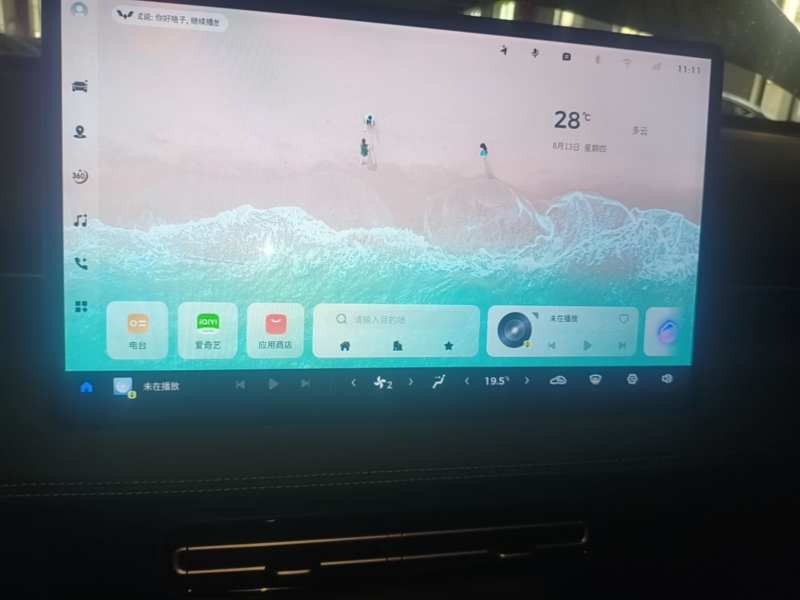 Used Wuling Xingguang 2025 610 km Smart Advanced Version — 12