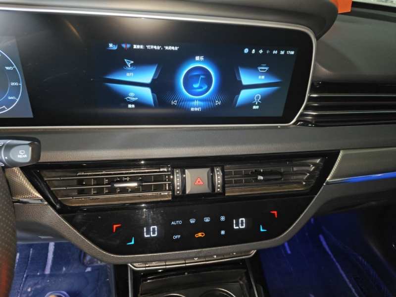 Used Hongqi HS5 2022 Revised Version 2.0T Smart Connect Flagship Edition — 12