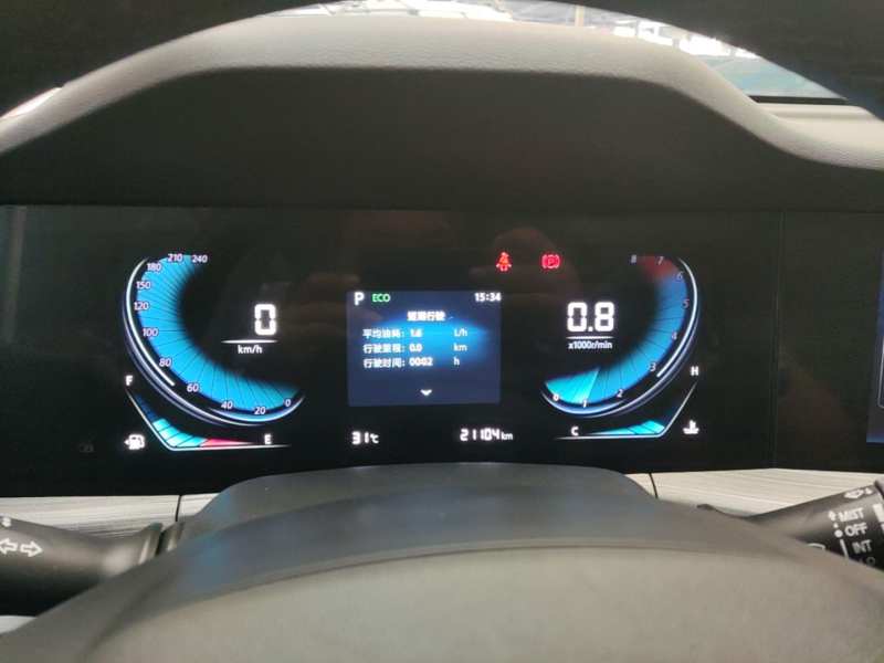 Used CHANGAN CS55PLUS 2022 Blue Whale Edition 1.5T DCT Luxury Model — 11