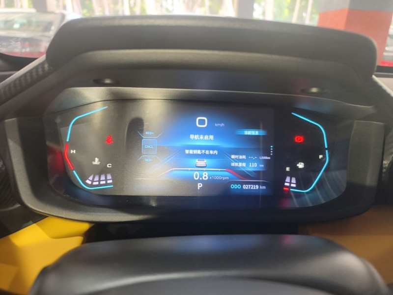 Used Dongfeng Aeolus Yixuan 2023 Mach Edition 1.5T Automatic Pursuit Rider Version — 11