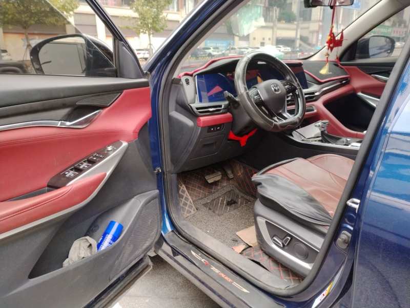 Used CHANGAN CS75 PLUS 2020 1.5T Automatic Prestige Edition — 12