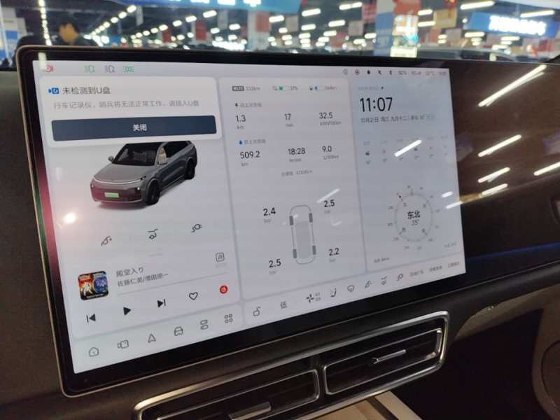 Used Li Auto L8 2023 Pro Model — 12