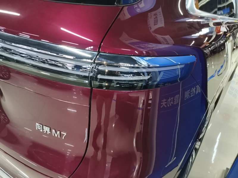 Used Hima AITO M7 2026 Model Range-Extending Ultra All-Wheel Drive 6-Seater Version — 7