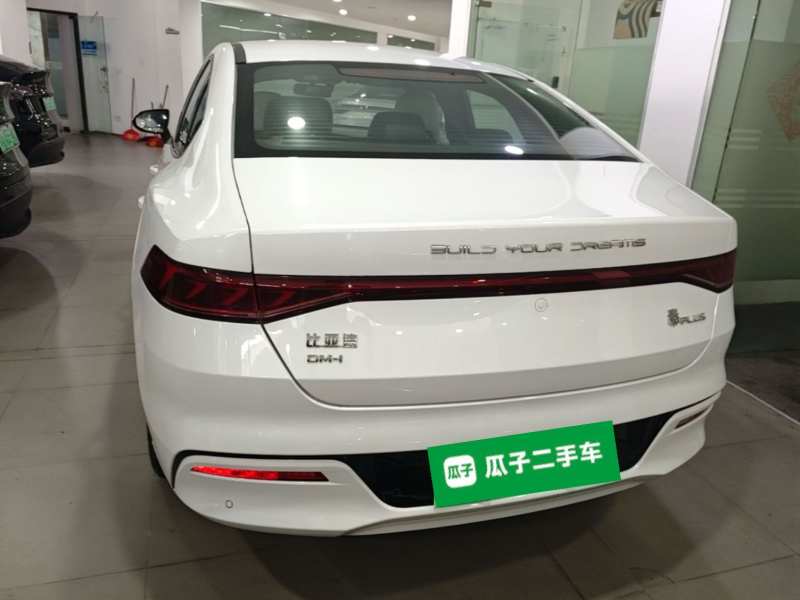 Used BYD Qin PLUS 2021 DM-i 55KM Prestige Model — 5
