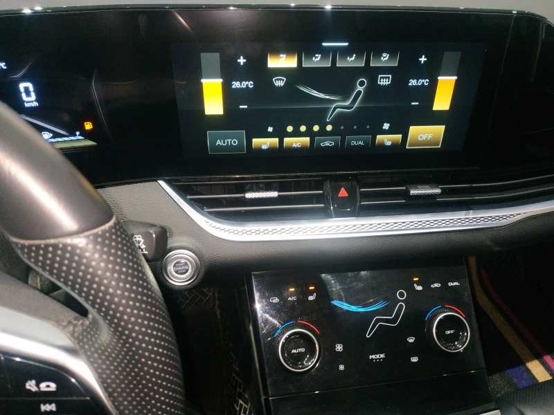 Used Bestune B70 2023 Third Generation 1.5T Automatic Enjoyment Version 70th Anniversary Edition — 12