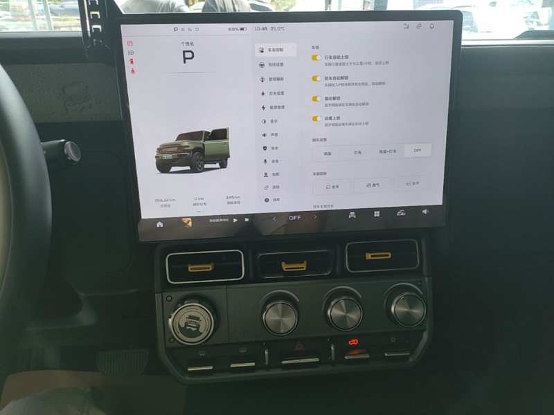 Used iCAR V23 2025 501 Four-Wheel Drive Intelligent Driving Version — 12