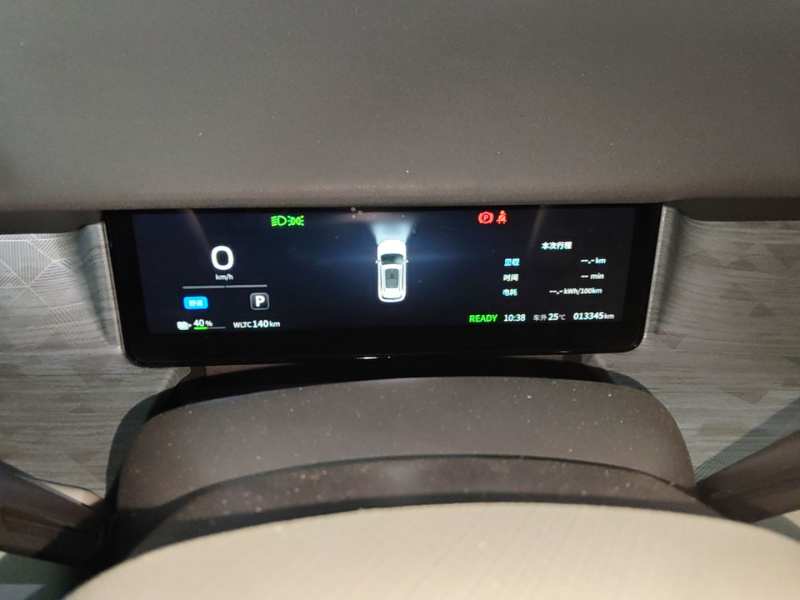 Used Dongfeng NAMMI 06 2025 471 Ultra — 12