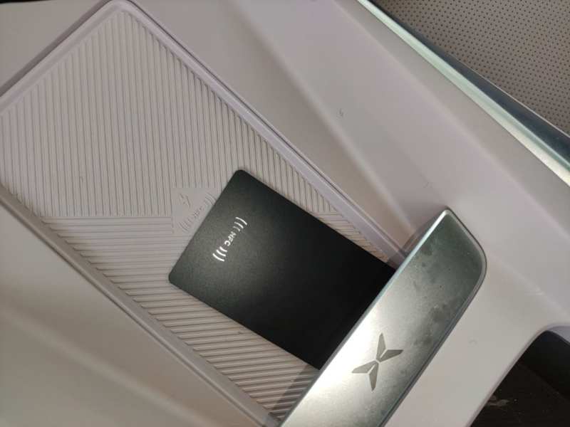 Used XPeng MONA M03 2025 502 Long-Range Max — 8