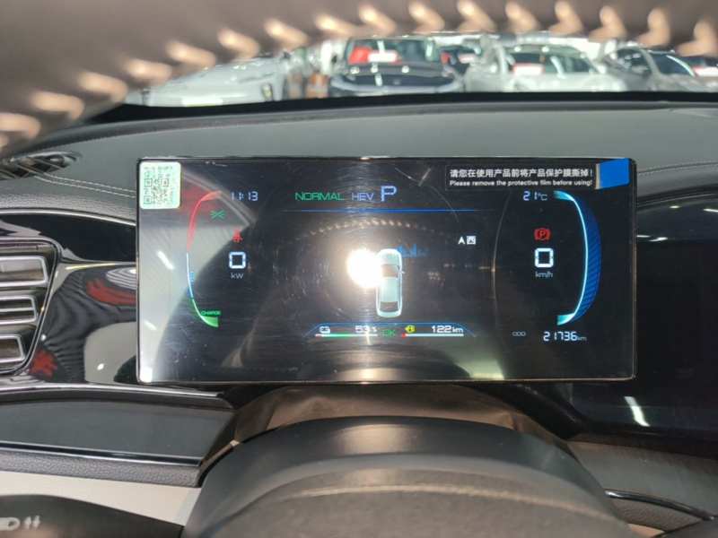 Used BYD Qin PLUS 2024 HONOR Edition DM-i 55KM Leading Model — 11