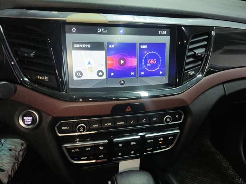 Used GAC Trumpchi GS8 2019 390T Two-Wheel Drive Luxury Smart Connectivity Version (7 Seats) — 12