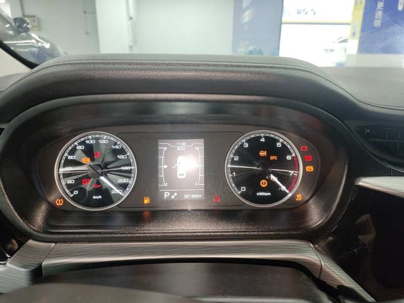 Used Chery Arrizo 5 2021 PRO 1.5L CVT Youth Edition — 11