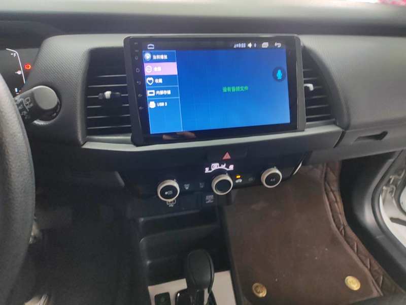 Used Honda Fit 2023 1.5L CVT Trend Edition — 12