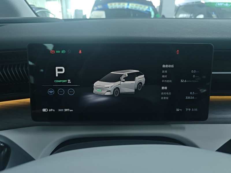 Used XPeng X9 2025 702 Four-Wheel Drive High-Performance Max — 11