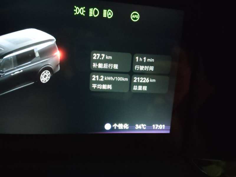 Used Zeekr 009 2024 Six-Seat Executive Version 4WD 108 kWh — 4