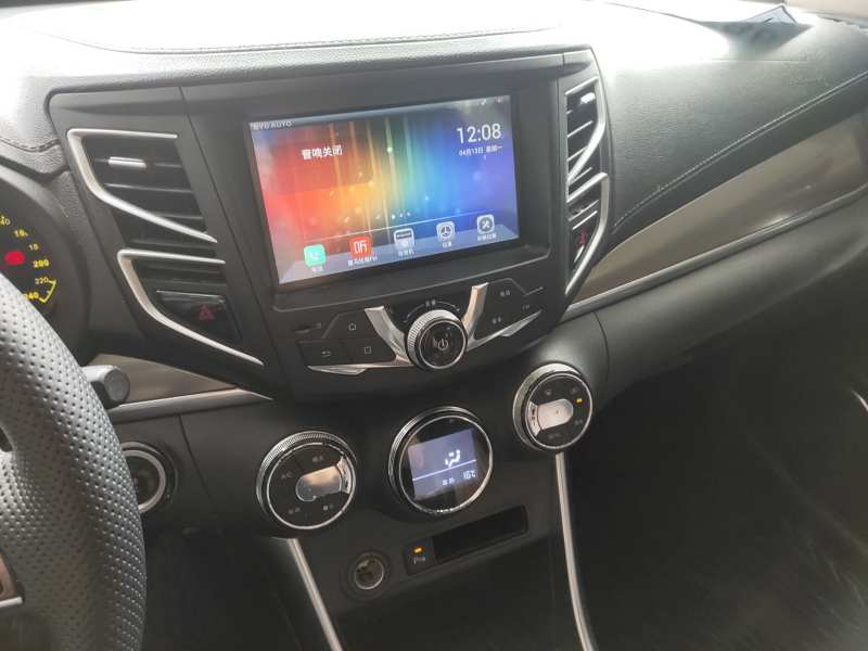 Used BYD Song 2016 GaiShi Edition 1.5TI Manual Elite Model — 8