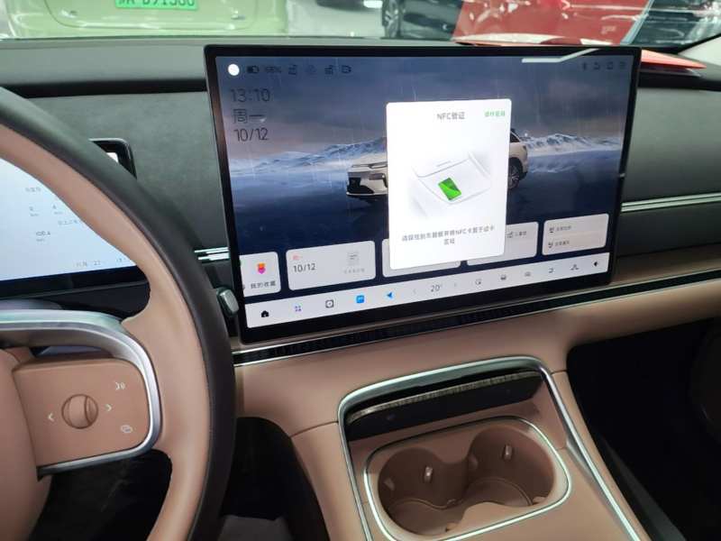 Used Leapmotor C11 2026 All-Electric 640 LiDAR Edition — 12