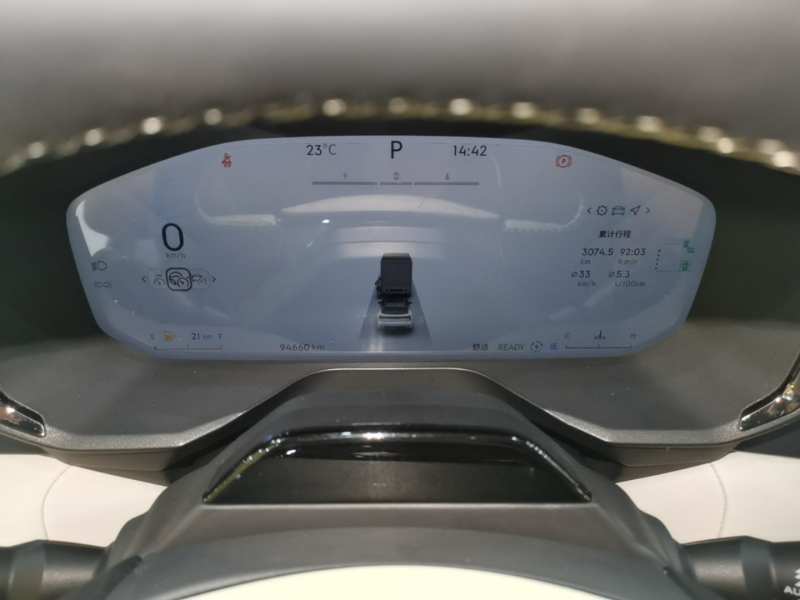 Used Lynk & Co 01 2023 1.5TD EM-F Dawn — 11