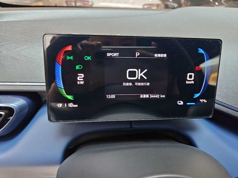 Used BYD Seagull 2025 Intelligent Driving Version 305 km Dynamic Edition — 11