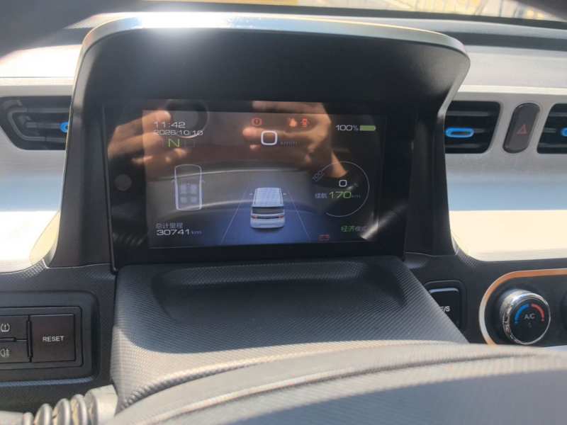 Used Wuling Hongguang MINIEV 2020 Enjoyment Model Lithium Iron Phosphate — 11