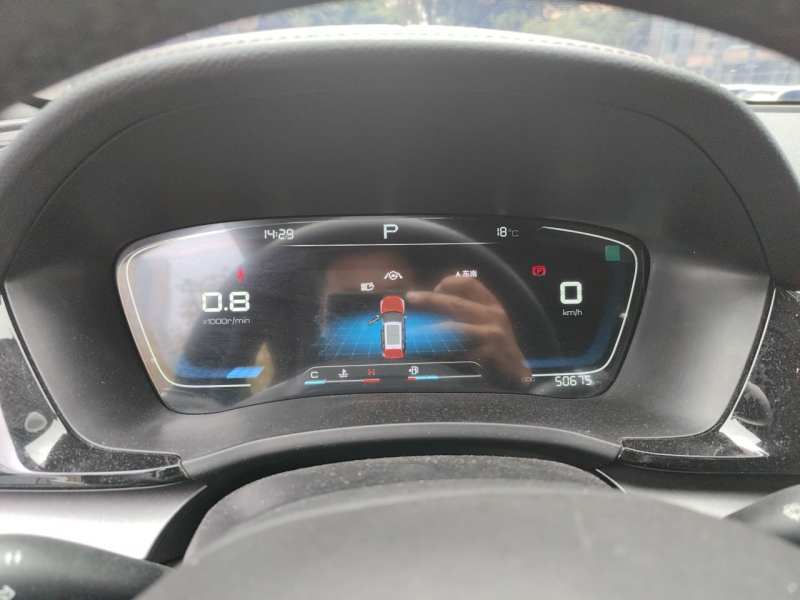 Used BYD Song PLUS 2020 1.5T Automatic Prestige Version — 7