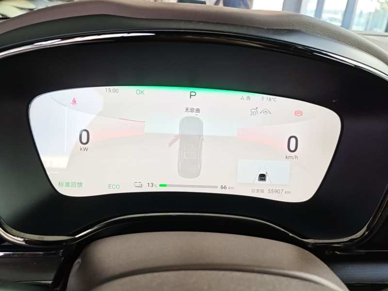 Used BYD Han 2024 EV Glory Edition 506KM Front-Wheel-Drive Premium Model — 11