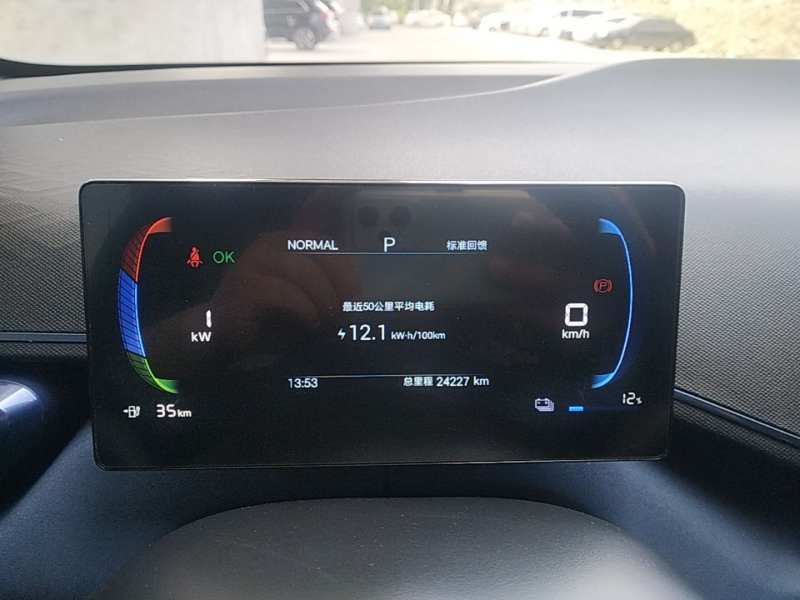 Used BYD Seagull 2025 305 km Free Version — 11