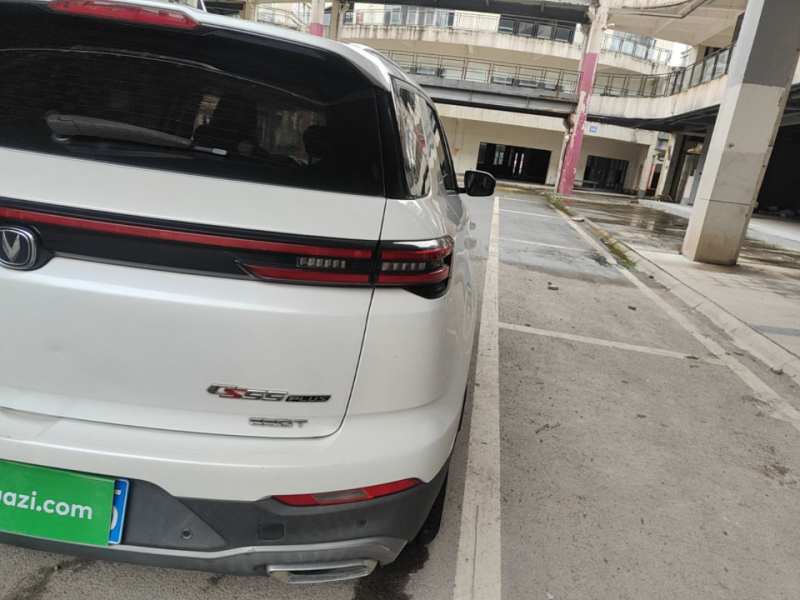Used CHANGAN CS55PLUS 2020 1.5T Manual Colorful Model — 7