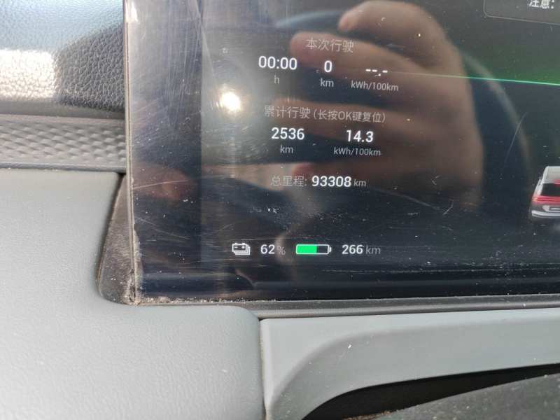 Used AION Y 2023 Younger — 13